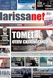 /larissanet