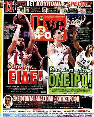 Live Sport