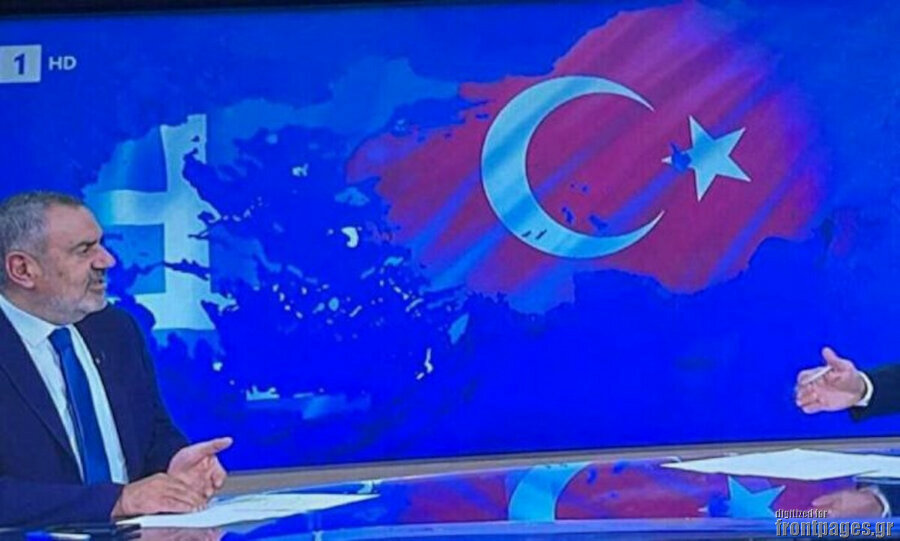 Ελεύθερη Θράκη