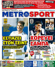 /MetroSport