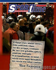 /SporTime