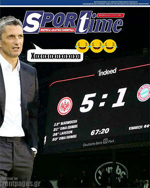 Πρωτοσέλιδο εφημερίδας SporTime - protoselida