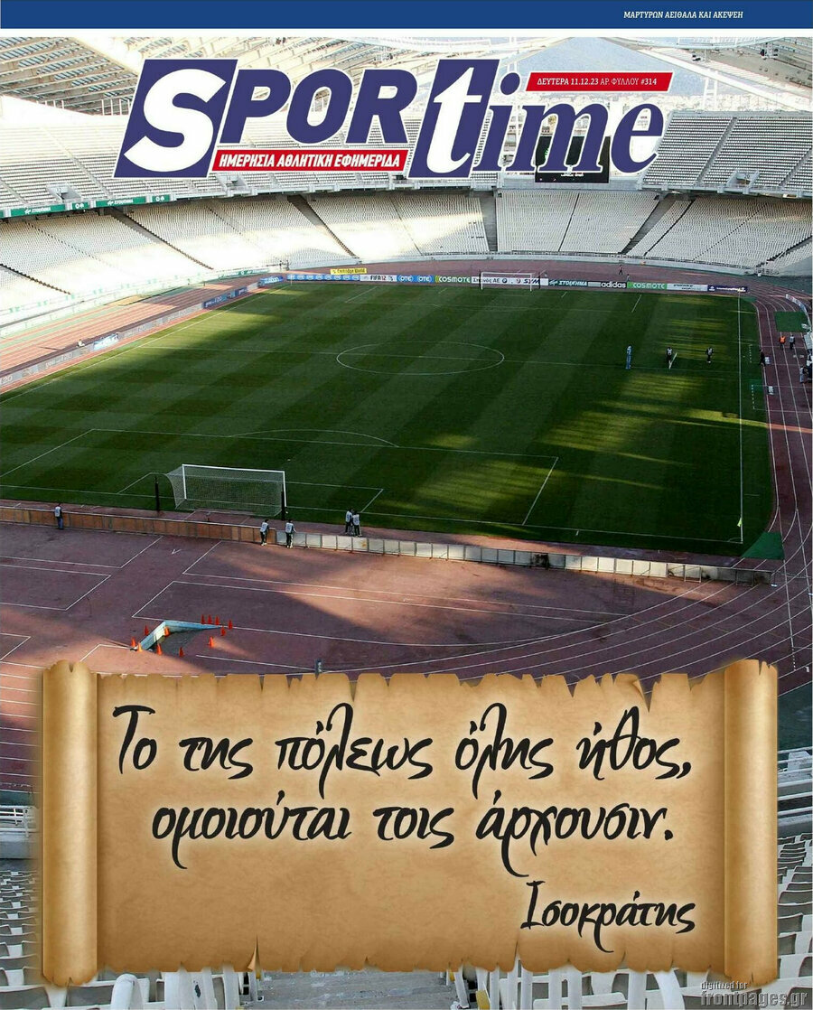 SporTime