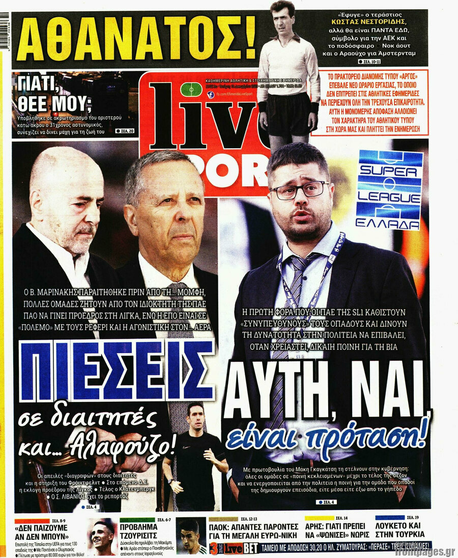 Live Sport