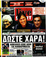 /Live Sport