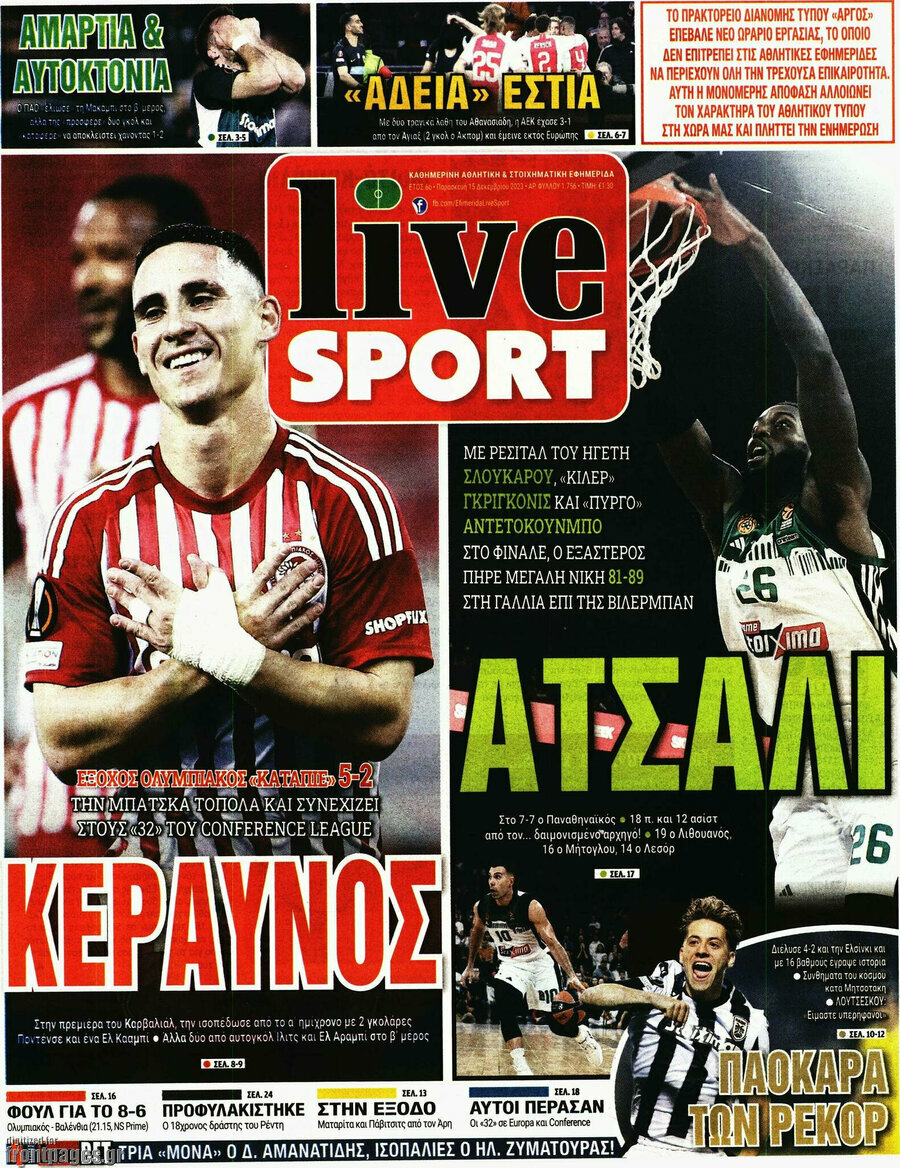 Live Sport