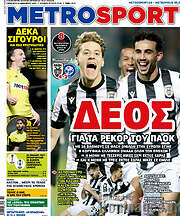 /MetroSport