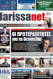 /larissanet