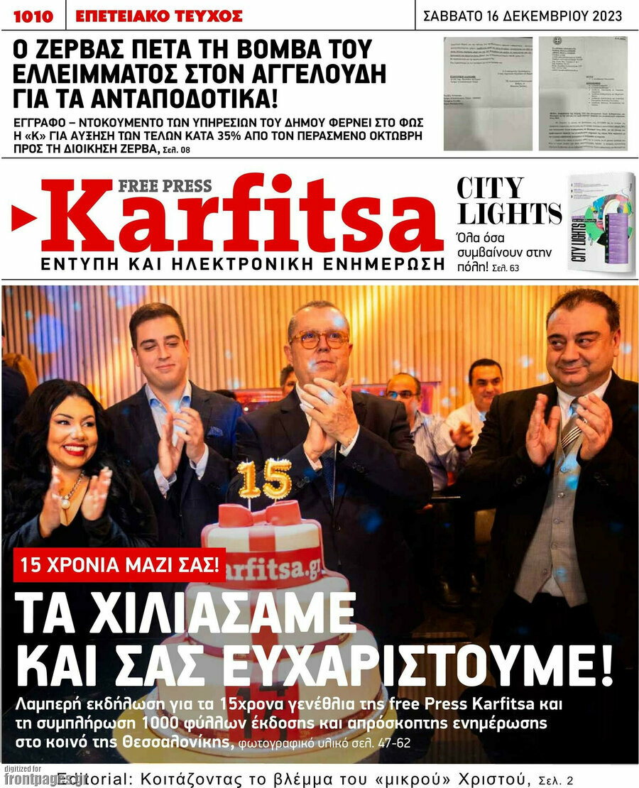 Karfitsa