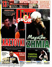 /Live Sport
