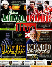 /Live Sport