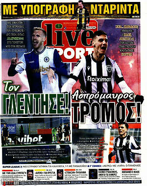 Πρωτοσέλιδο εφημερίδας Live Sport - protoselida