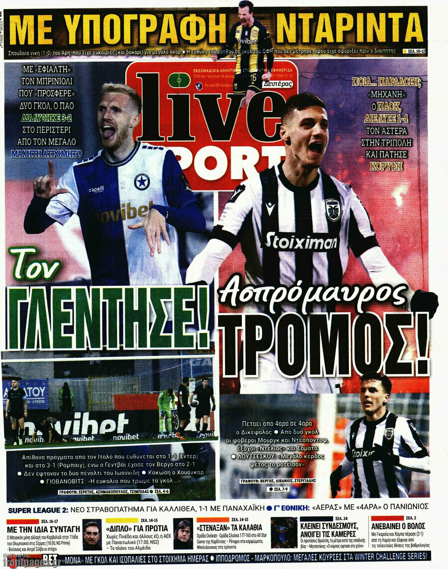 Live Sport