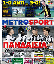 /MetroSport