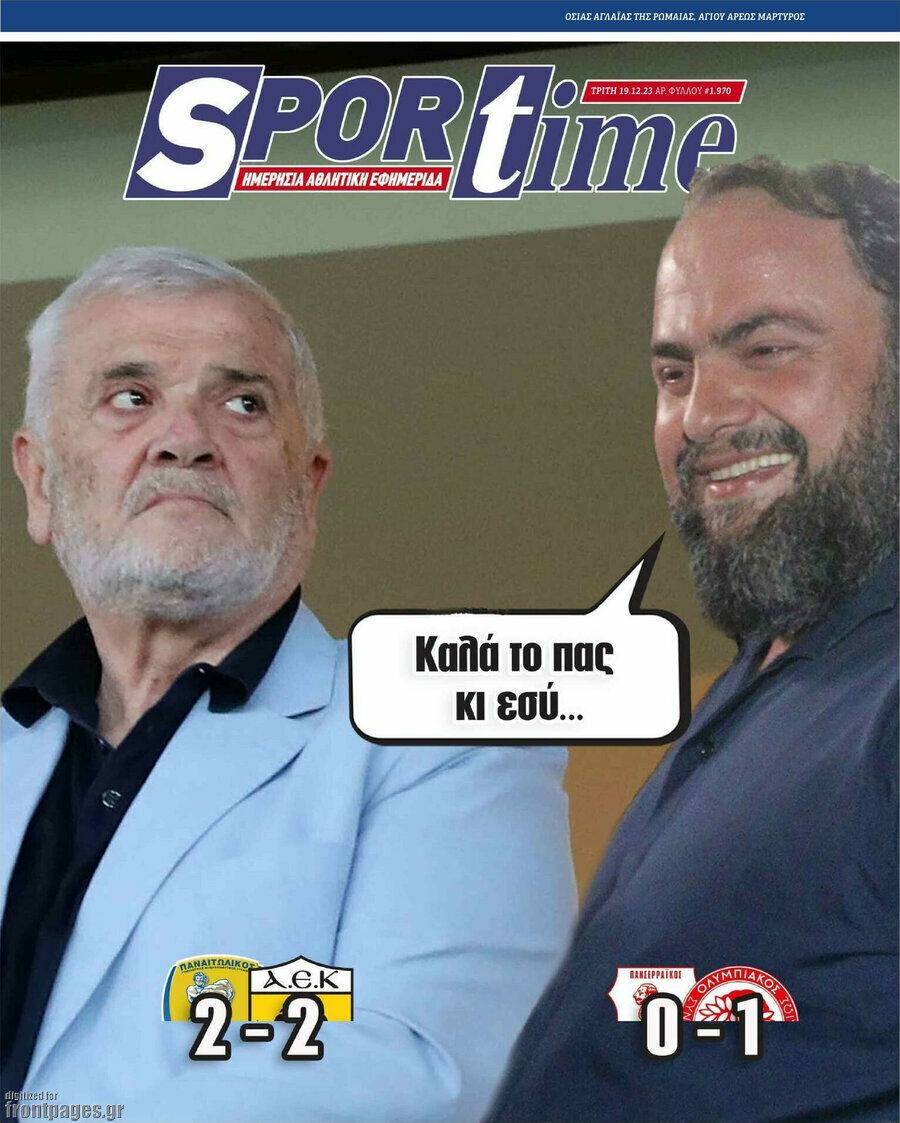 SporTime