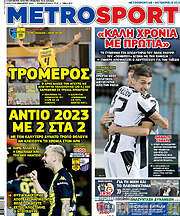 /MetroSport