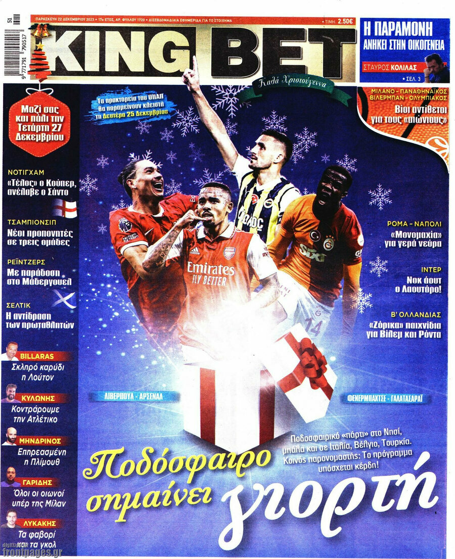 King Bet
