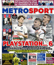 /MetroSport
