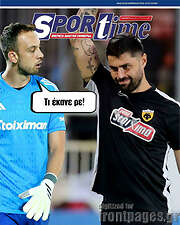 /SporTime