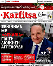 /Karfitsa