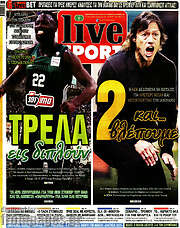 /Live Sport
