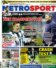 /MetroSport