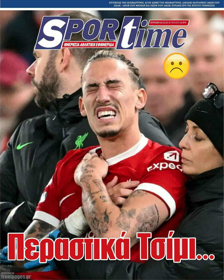 SporTime