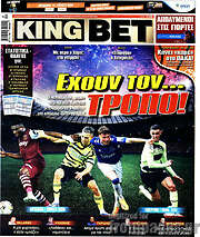 /King Bet