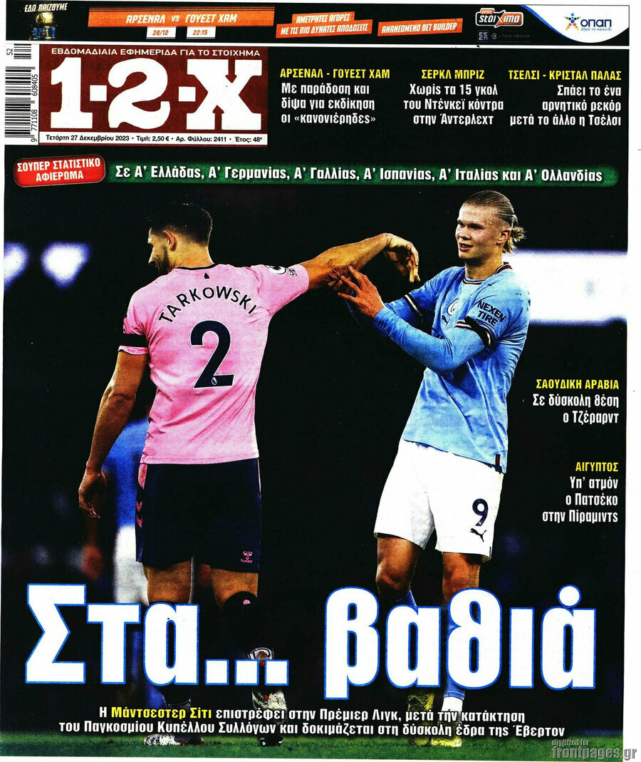 1-2-X
