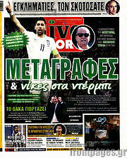 /Live Sport