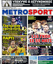 /MetroSport