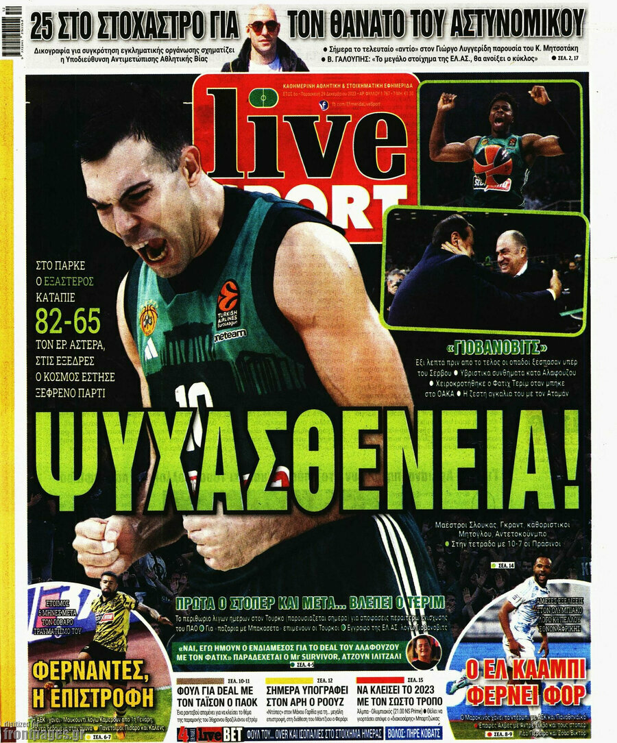 Live Sport