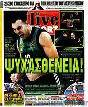 /Live Sport