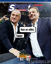 /SporTime