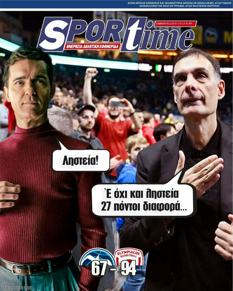 SporTime