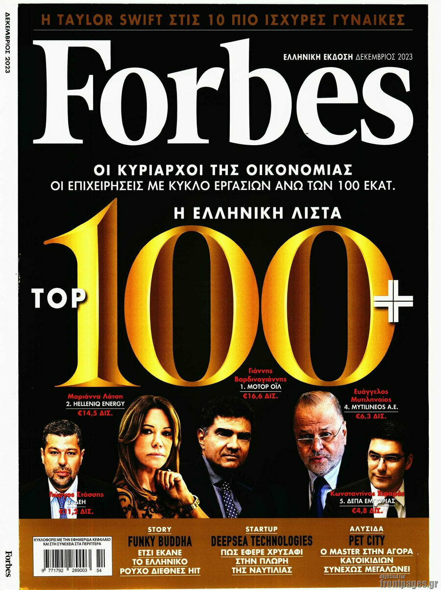 Forbes