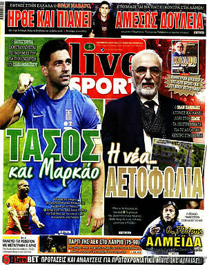 Πρωτοσέλιδο εφημερίδας Live Sport - protoselida