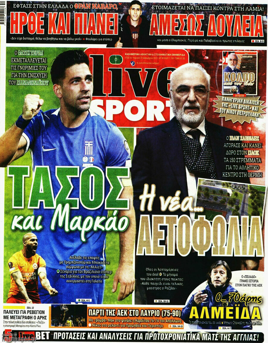 Live Sport