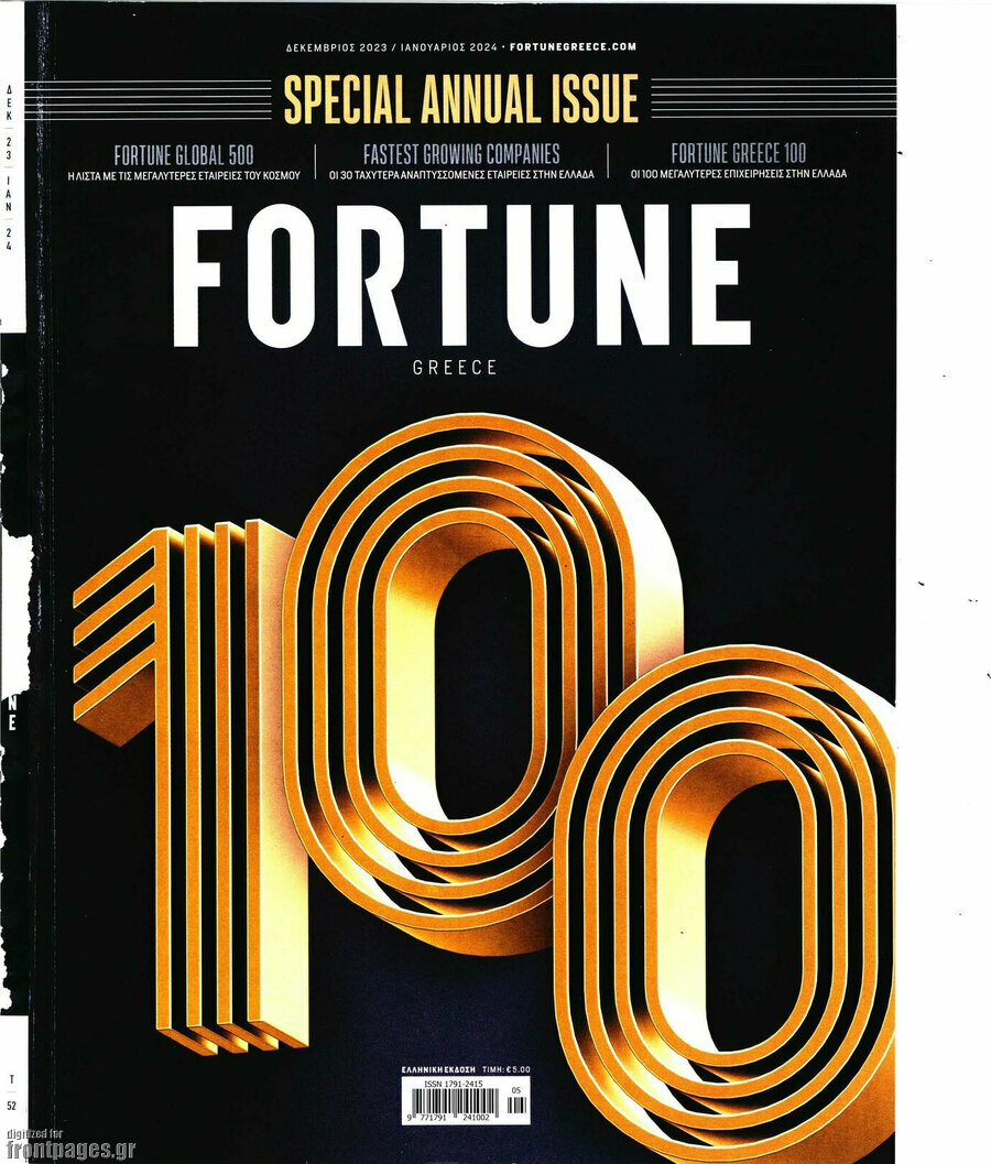 Fortune