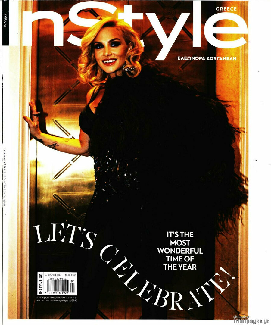 InStyle