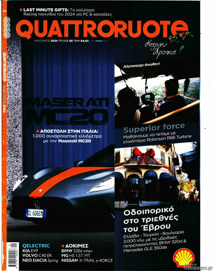 Quattroruote