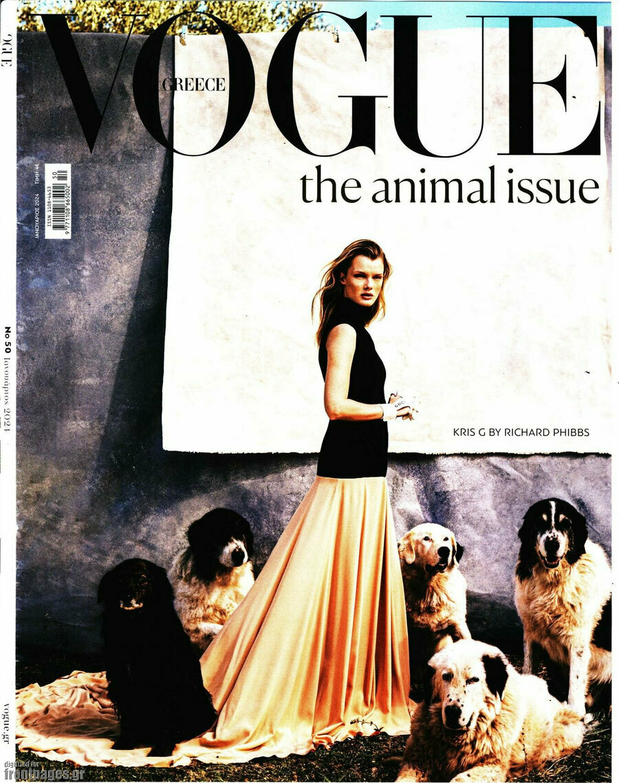 Vogue