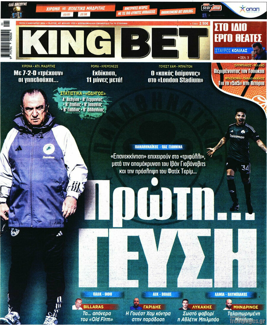 King Bet