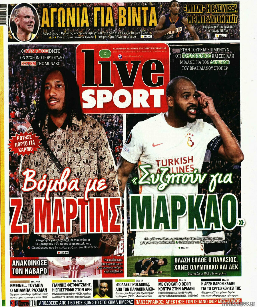 Live Sport