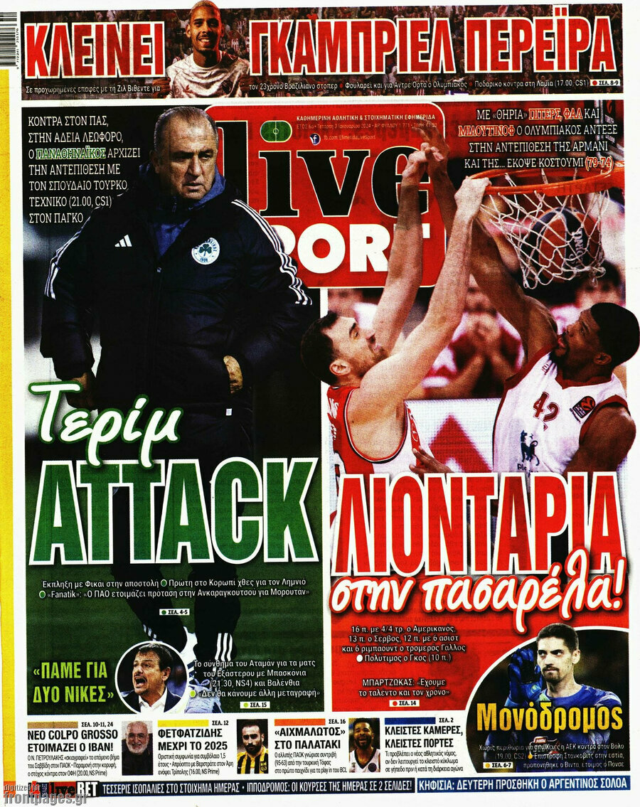 Πρωτοσέλιδο - Εφημερίδα Live Sport - 3/1/2024