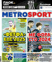 /MetroSport