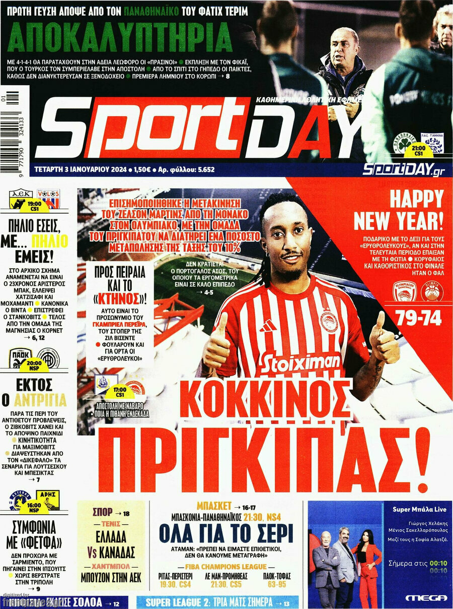 Sport Day