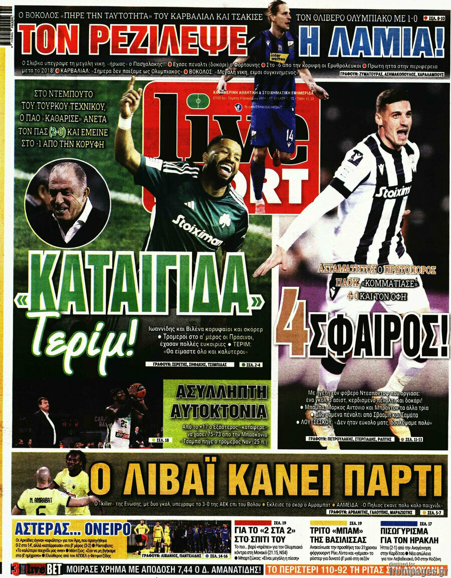 Live Sport