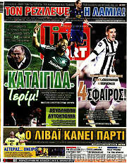 /Live Sport
