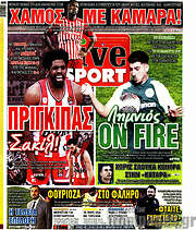 /Live Sport